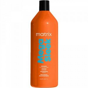 Шампунь профессионал для гладкости непослушных волос с маслом ши Matrix Mega Sleek 1000 мл Матрикс