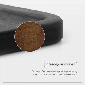 Доска деревянная для подачи «Авторская», с ручкой, 24x28x1,8 см, берёза