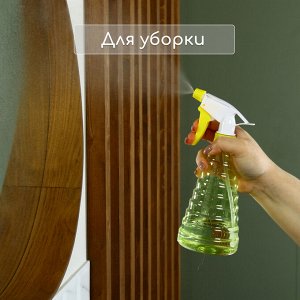 Пульверизатор, 0.5 л, цвет МИКС, Greengo