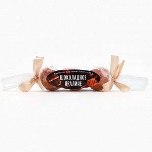 Бомбочки для ванны, 3x20 г, аромат шоколадного пралине, BEAUTY FOOD