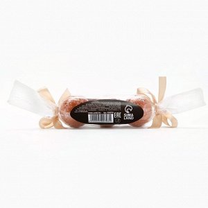 Бомбочки для ванны, 3x20 г, аромат шоколадного пралине, BEAUTY FOOD