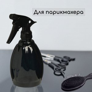 Пульверизатор, 0.55 л, чёрный перламутр, Greengo
