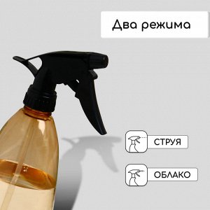 Пульверизатор, 0.5 л, МИКС, Greengo