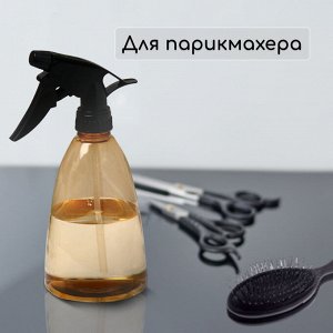 Пульверизатор, 0.5 л, МИКС, Greengo