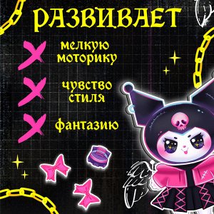 Магнитная игра «Пушистая злодейка», 38 элементов