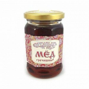 Мёд натуральный гречишный, стекл. б., потапычъ, 420г