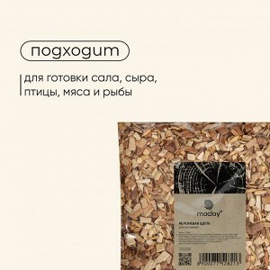Щепа для копчения Maclay «Яблоня», 200±30 г
