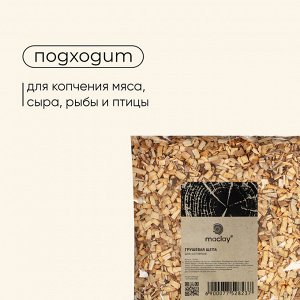 Щепа для копчения Maclay «Груша», 200±30 г