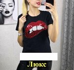 Футболка