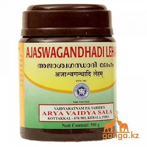 Kottakkal Ajaswagandhadi Leham Arya Vaidya Sala 500g / Аджасвагандхади Лехам Арья Вадья Сала БАД к Пище 500г