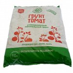 Почвенная смесь