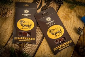 Мясо сушеное  "БАРАНИНА" 35г в п/у