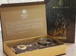 Подарочный набор &quot;Книжка&quot; МЕДВЕДЬ (чоризо медведь, сушеный медведь 0,035, тушеное мясо медведь) !НОВИНКА!