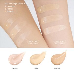 Стойкий кушон с влажным сияющим финишем + сменный блок CLIO Kill Cover High Glow Cushion SPF50+ PA+++ #04 Ginger, 14г+14г