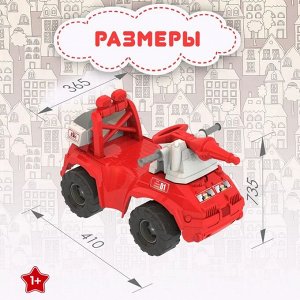 Нордпласт Толокар "Пожарная машина"
