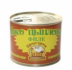 БОЛЬШЕ НЕТ Мясо цыпленка, филе в с/с, ГОСТ