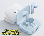 Беспроводные наушники Xiaomi Redmi Buds 6S