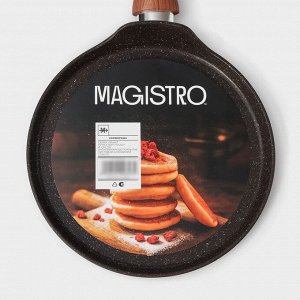 Сковорода блинная Magistro Granit, d=24 см, ручка soft-touch, антипригарное покрытие, индукция, кованый алюминий, чёрная