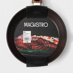 Сковорода Magistro Granit, d=22 см, кованый алюминий, съёмная ручка soft-touch, антипригарное покрытие, индукция, чёрная