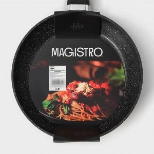 Сковорода Magistro Warrior, d=22 см, h=4,5 см, кованый алюминий, ручка soft-touch, антипригарное покрытие, индукция, чёрная