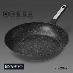 Сковорода Magistro Warrior, d=28 см, h=5.3 см, кованый алюминий, ручка soft-touch, антипригарное покрытие, индукция, чёрная