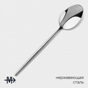 Набор столовых ложек Magistro «Блинк», длина 22 см, 6 шт., нержавеющая сталь, серебристый