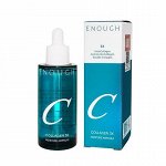 Ампульная сыворотка с коллагеном Collagen 3X Moisture Ampoule