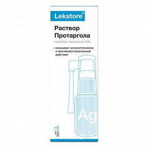 ЛЕКСТОР протаргола р-р 2% спрей 15 мл Lekstore