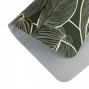 Салфетка сервировочная "Tropical Leaves" 28,5х43,5см, цв.зеленый
