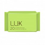 &quot;LUX&quot; Влажные салфетки 20шт.