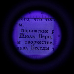 Лупа ювелира, крастность 5, линза 25мм, подсветка