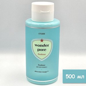 Тоник для проблемной кожи, очищающий поры Etude Wonder Pore Freshner, 500мл