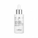 Meditime Melaban Serum Отбеливающая сыворотка против пигментации