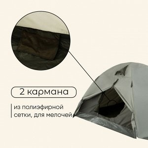 Палатка туристическая 2-местная maclay KATUN 2, 325x160x120 см, кемпинговая, двухслойная, с тамбуром, зелёная