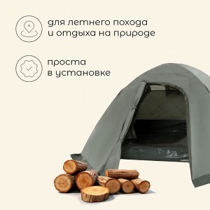 Палатка туристическая 3-местная maclay VALDAI 3, 255x180x120 см, трекинговая, двухслойная, с тамбуром, зелёная