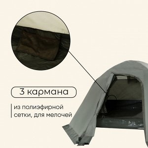 Палатка туристическая 3-местная maclay VALDAI 3, 255x180x120 см, трекинговая, двухслойная, с тамбуром, зелёная