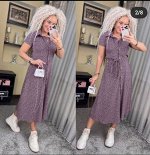ПЛАТЬЕ ЖЕНСКОЕ, код 4695808