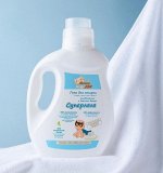 Гель для стирки младенческих вещей «Суперляля»