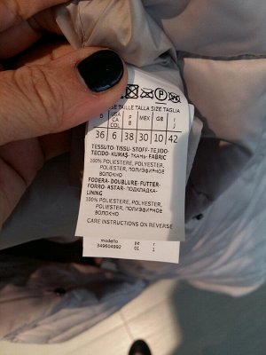 Пуховик Marella Sport