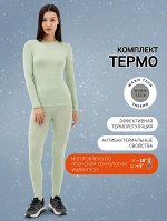 КОМПЛЕКТ &quot;ТЕРМО&quot; ЖЕНСКИЙ (ДЖЕМПЕР, ЛЕГГИНСЫ)