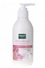 Крем-пенка Для снятия макияжа DOMIX 200 мл