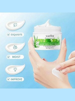 Крем для лица Увлажняющий ALOE VERA с экстрактом Алоэ Вера 140г