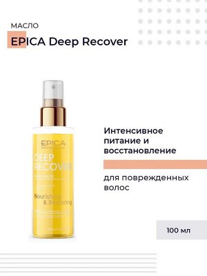 Масло для поврежденных волос с маслом зародышей пшеницы и протеинами шёлка Epica Professional Deep Recover 100 мл Эпика