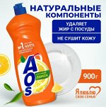Средство для мытья посуды АОС лимон 900мл