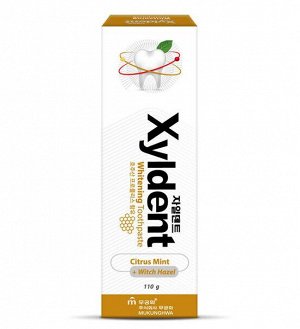 Отбеливающая зубная паста "Xyldent" «Цитрус и гамамелис» (гелевая) 110 г