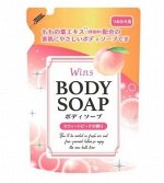 ND Крем-мыло для тела &quot;Wins Body Soap peach&quot; с экстрактом листьев персика и богатым ароматом 340 г