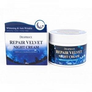 Deoproce Repair Velvet Night Cream Whitening & Anti-Wrinkle 100g - Ночной крем с экстрактом портулака для упругости кожи 100г