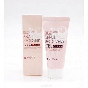 Mizon Snail Recovery Gel Cream 45ml - Восстанавливающий крем с экстрактом слизи улитки