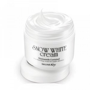 Secret Key Snow White Cream - Крем с активным отбеливающим действием