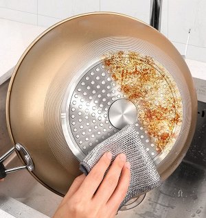 Салфетка металлическая для мытья посуды, 20х20, 1 шт
